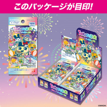 Bandai - Tamagotchi Gotchi Card - Set 3 - Booster