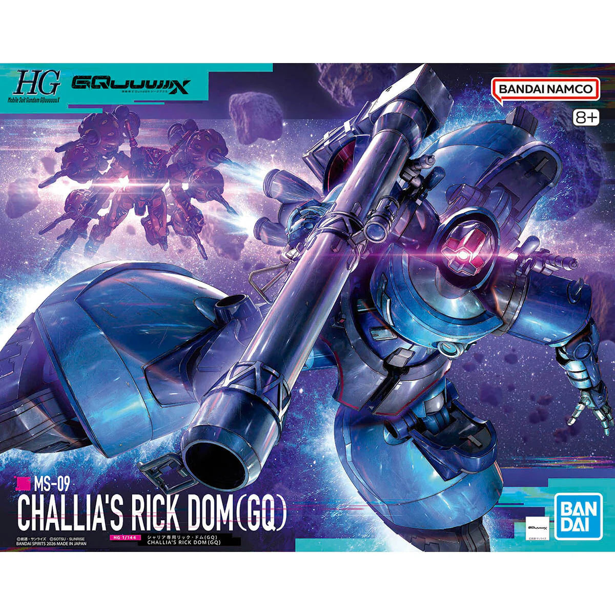 Gundam Model: HG 1/144 Challia's Rick Dom (GQ)
