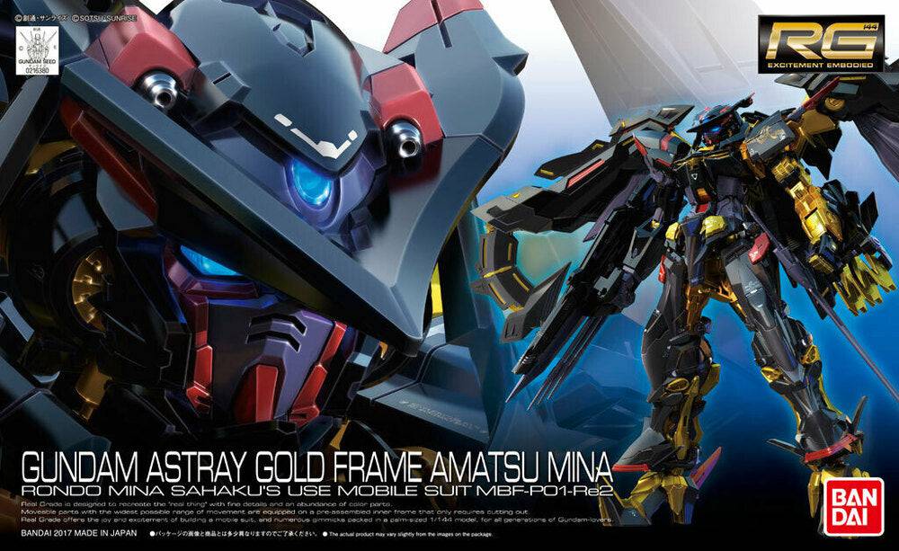 1/144 GUNDAM ASTRAY GOLD FRAME AMATSU MINA