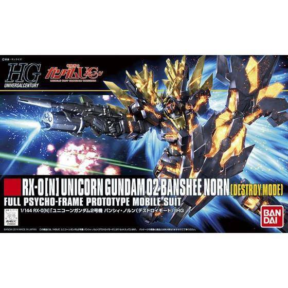 Gundam - HGUC 1/144 UNICORN GUNDAM 02 BANSHEE NORN (DESTROY MODE)