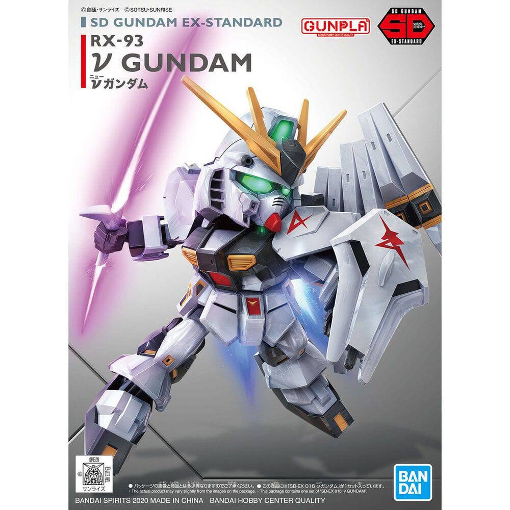 Gundam - SD GUNDAM EX-STANDARD NU GUNDAM