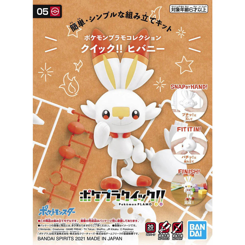Pokemon Model Kit QUICK!!  05 SCORBUNNY
