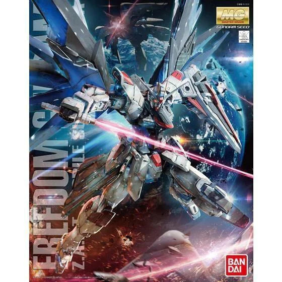 Gundam Model MG 1/100 FREEDOM GUNDAMÂ Ver.2.0