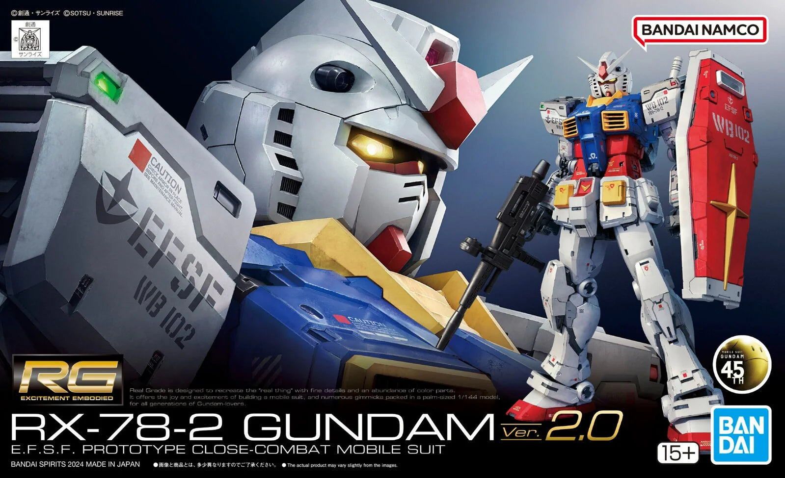 Gundam - RG 1/144 RX-78-2 GUNDAM Ver.2.0