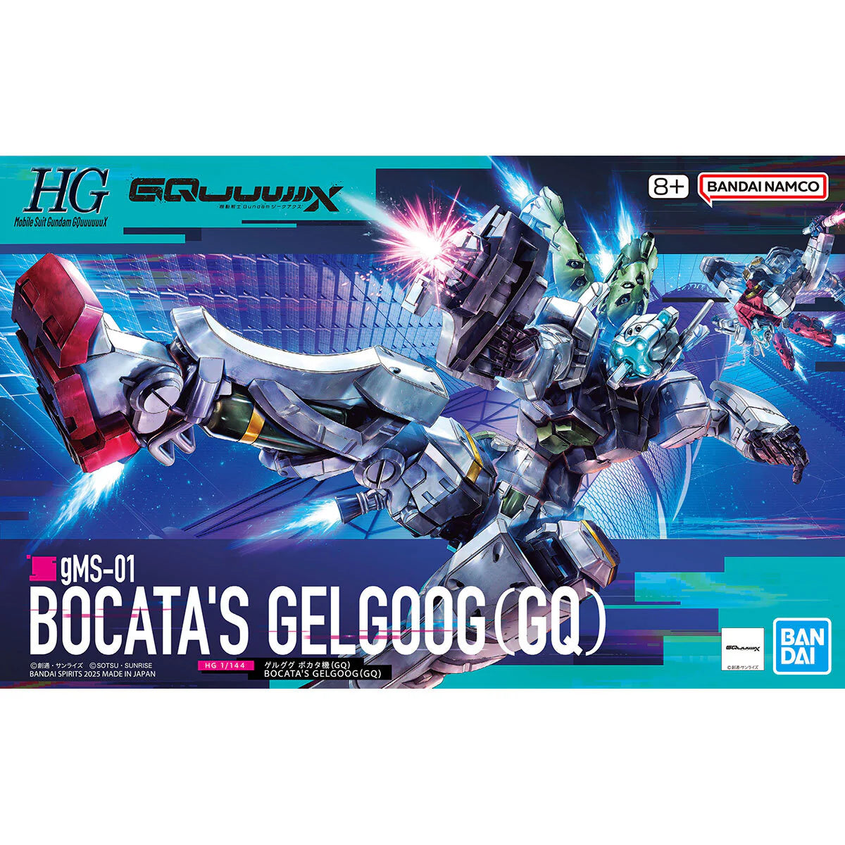 Gundam Model HG 1/144 Bocata's Gelgoog (GQ)