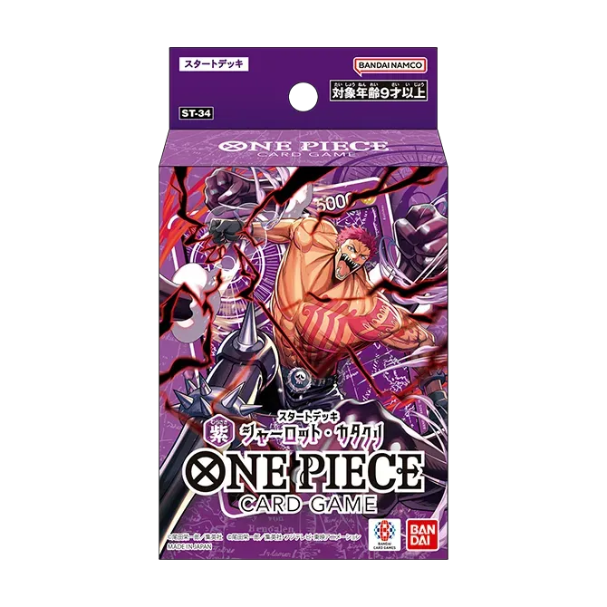 One Piece Starter Decks (ST-31 TO ST-36)