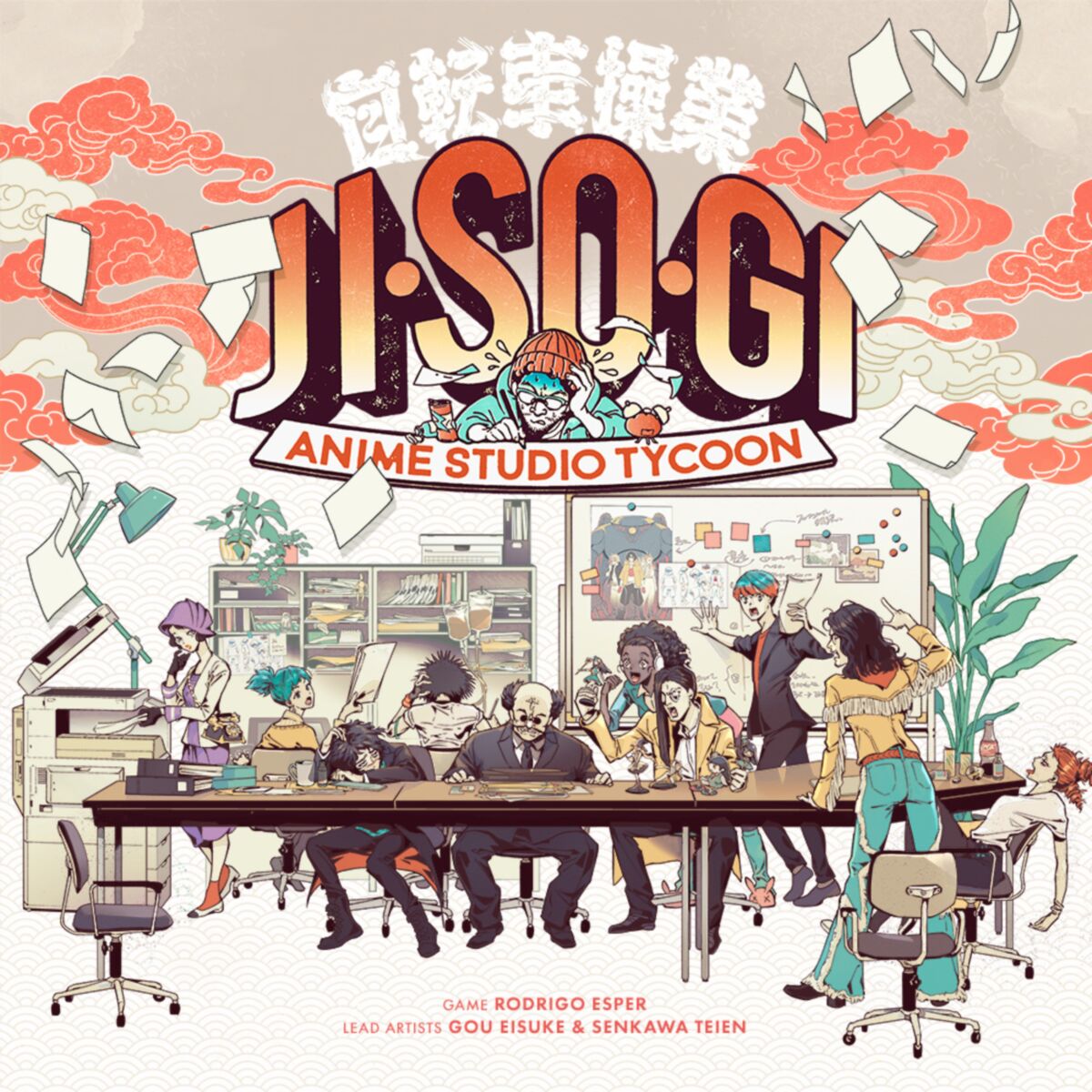 Jisogi